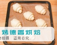 最后发酵  让面团膨胀的最后步骤