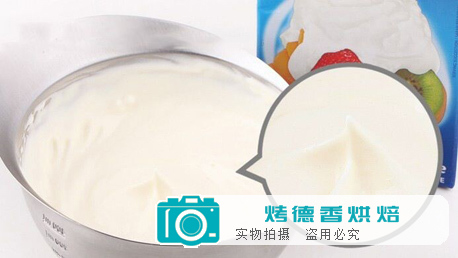 烘焙淡奶油,究竟哪款最好用?