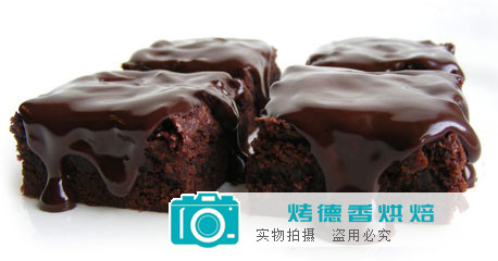 教你用蛋白代替布朗尼配方中的全蛋