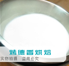 如何用家用酸奶机制作酸奶酪