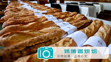 法棍百科，你想知道的法棍技术都在这里！