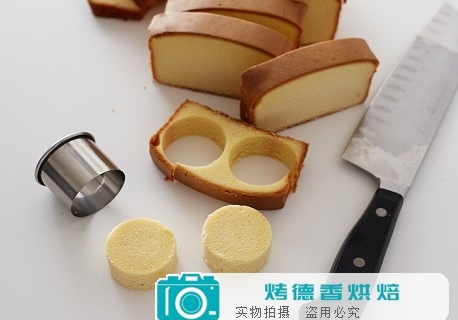 精美镂花花色小蛋糕制作教程