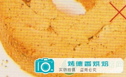 戚风蛋糕的失败范例