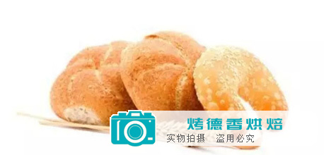 留住面包的香气