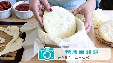 做意大利辣香肠披萨蛋糕这么容易？不可能吧？
