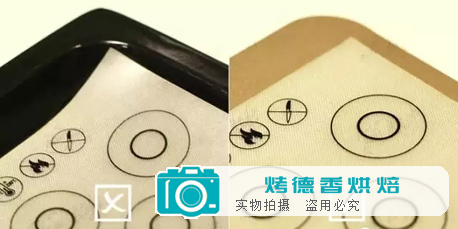 马卡龙制作失败的十大真相