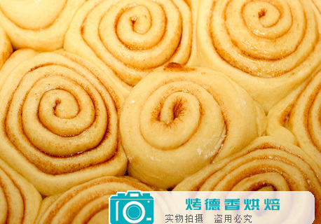 教你制作美味的香草芝士糖霜肉桂面包卷