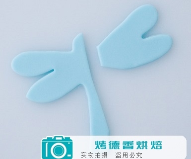 如何制作蜻蜓蝴蝶翻糖装饰曲奇饼干