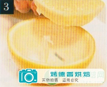 烘焙使用水果的处理方式