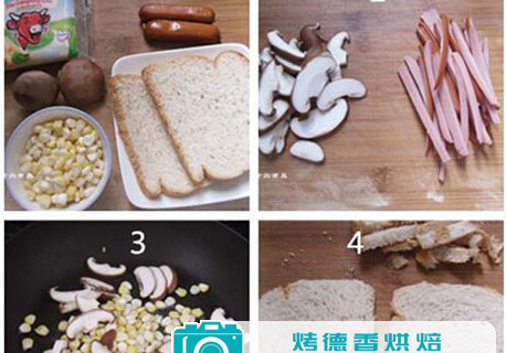 吐司片变身美味披萨