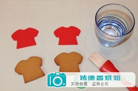 情人节曲奇的简易教程