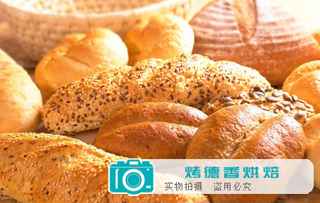 烘焙产品一般缺陷分析之面包外观