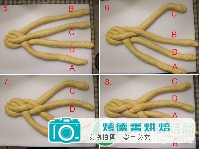 辫子面包之四股编法技巧