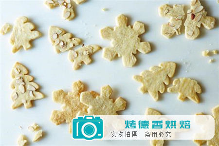 曲奇碎如何物尽其用?