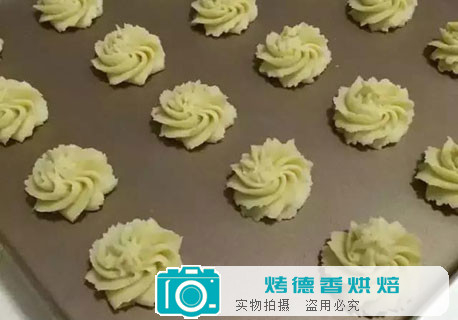 酸甜酥脆青柠曲奇 给你不一样的味道