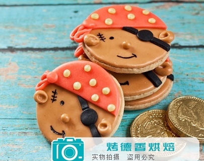 如何制作可爱的小海盗饼干