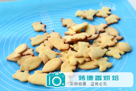 超简单烤饼干食谱，一学就会烘焙绝招！