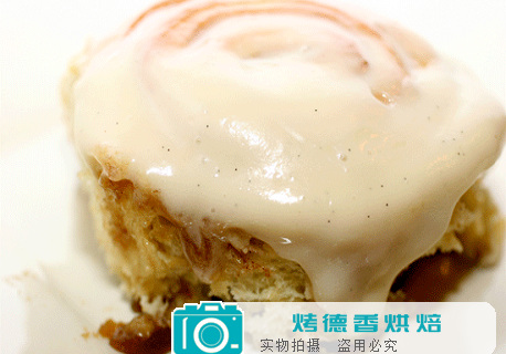 教你制作美味的香草芝士糖霜肉桂面包卷