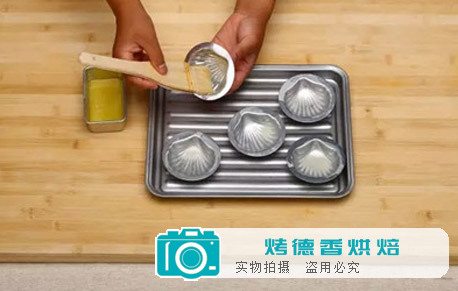 贝壳蛋糕的做法