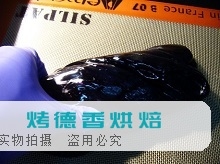 如何使用拉糖制作玫瑰花