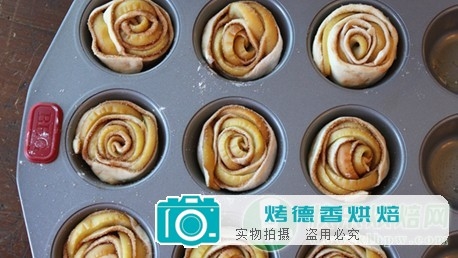 好看又美味的苹果玫瑰卷制作方法