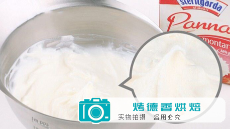 烘焙淡奶油,究竟哪款最好用?