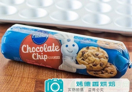 如何制作迷你法式丝绒饼干派