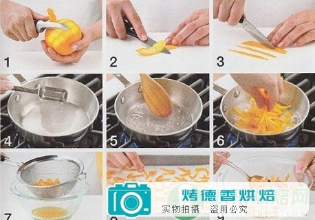 教你制作糖渍装饰柑橘皮