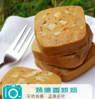玉米饼干的制作方法