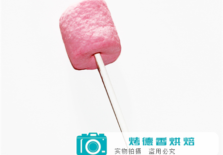 如何制作苹果棒棒糖蛋糕