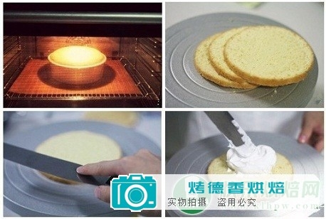 如何用奶油水果装饰蛋糕