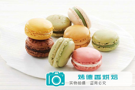 法式马卡龙烘焙配方