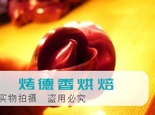 如何使用拉糖制作玫瑰花