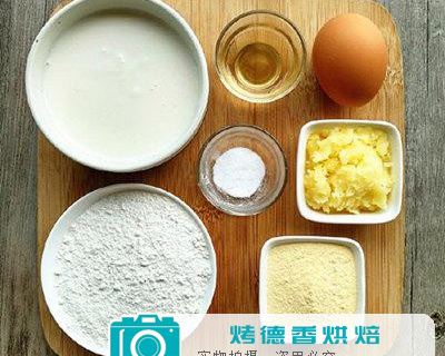 制作松饼居然只需要四步？！