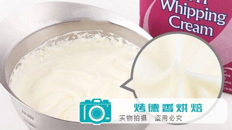 烘焙淡奶油,究竟哪款最好用?