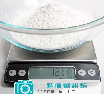 详图解析教你制作派皮