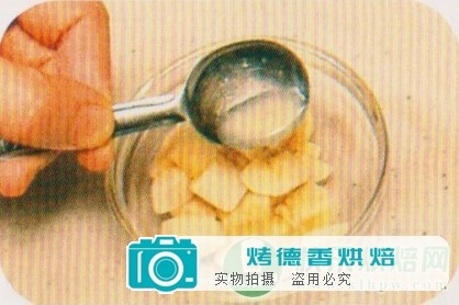 烘焙使用水果的处理方式