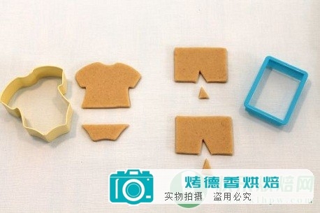 情人节曲奇的简易教程