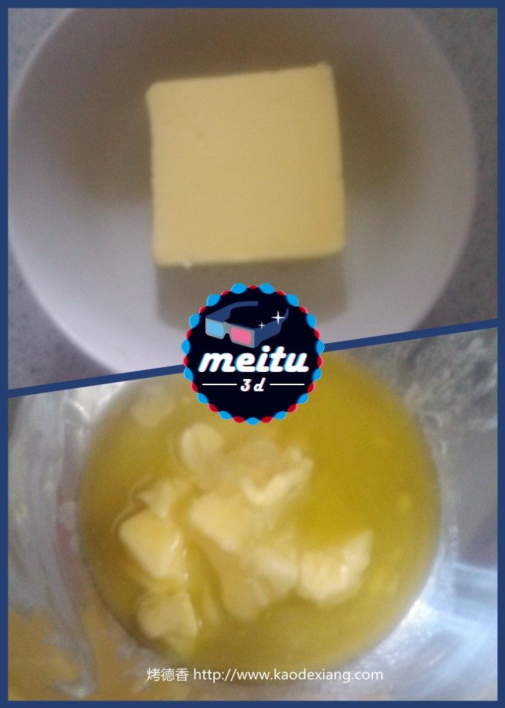 吃货电烤箱食谱：制作蔓越莓黄油曲奇的食谱[为什么曲奇花纹消失]