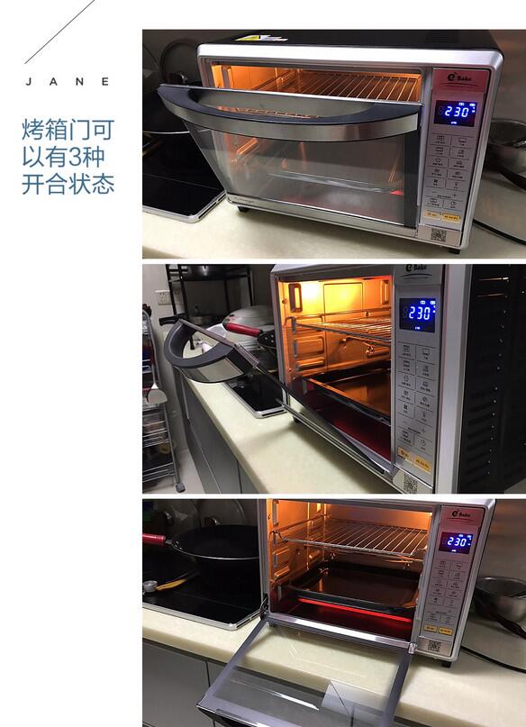 厨渣试用长帝 CRWF32KE电烤箱！告诉你这款烤箱值得买吗？【试用报告1】