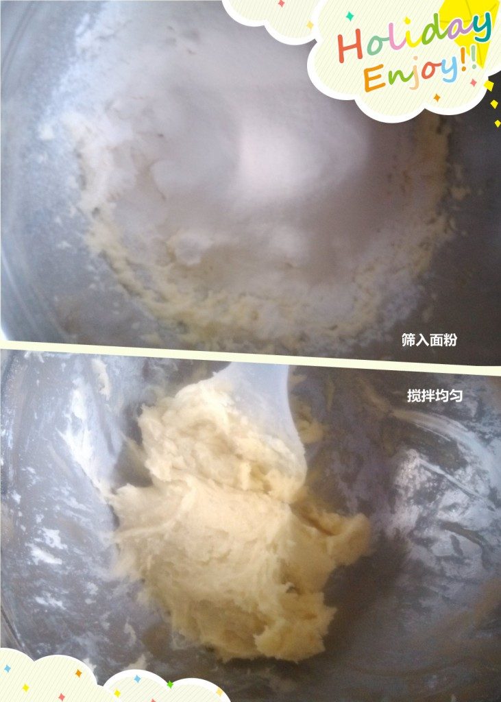 吃货电烤箱食谱：制作蔓越莓黄油曲奇的食谱[为什么曲奇花纹消失]