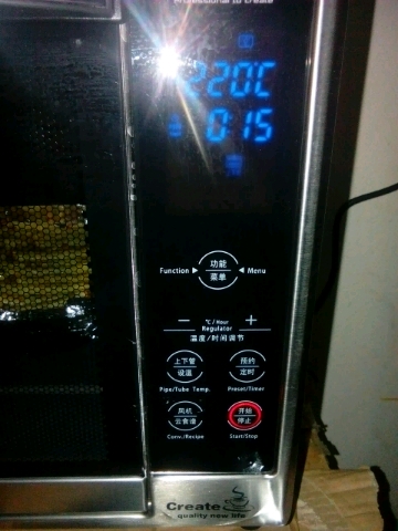 长帝crdf32a电烤箱怎么样?小哥哥也爱的电烤箱【试用报告3】