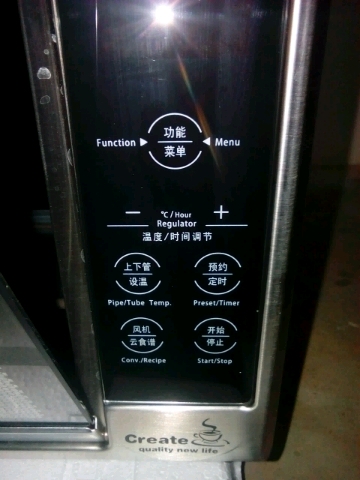 长帝crdf32a电烤箱怎么样?小哥哥也爱的电烤箱【试用报告3】