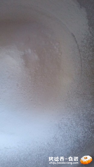 蔓越莓司康的烘焙食谱