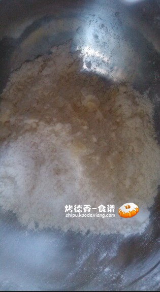 蔓越莓司康的烘焙食谱