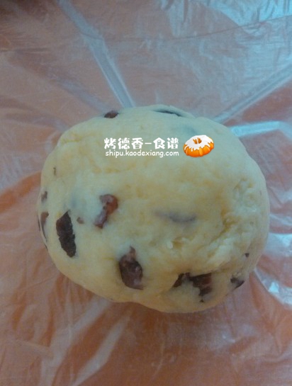 蔓越莓司康的烘焙食谱