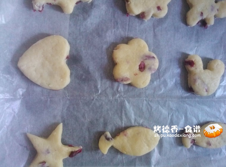 蔓越莓司康的烘焙食谱