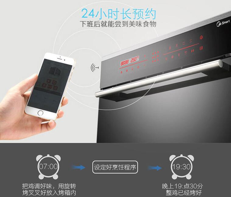 美的 ET1065PS-21SE嵌入式烤箱怎么样？值得买吗？好吗？小艺老师告诉你200元优惠券