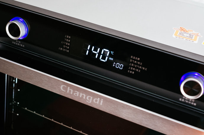 长帝空气烤箱CRWF42NE试用报告-做烤鸡告诉你好不好！