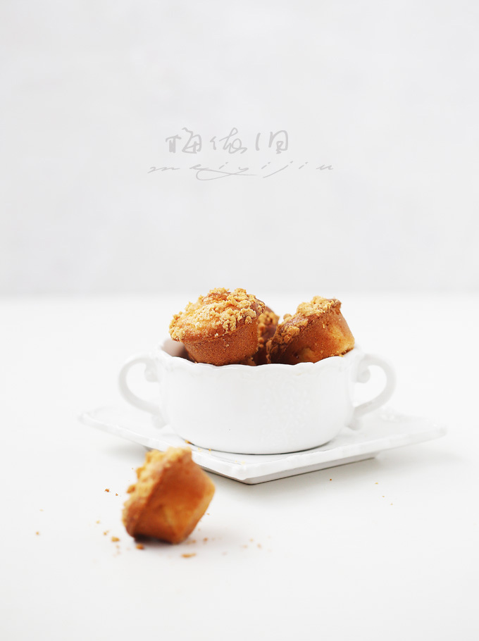 使用卡士CoussCO-3703W电烤箱怎么样?-做凤梨麦芬【试用报告1】